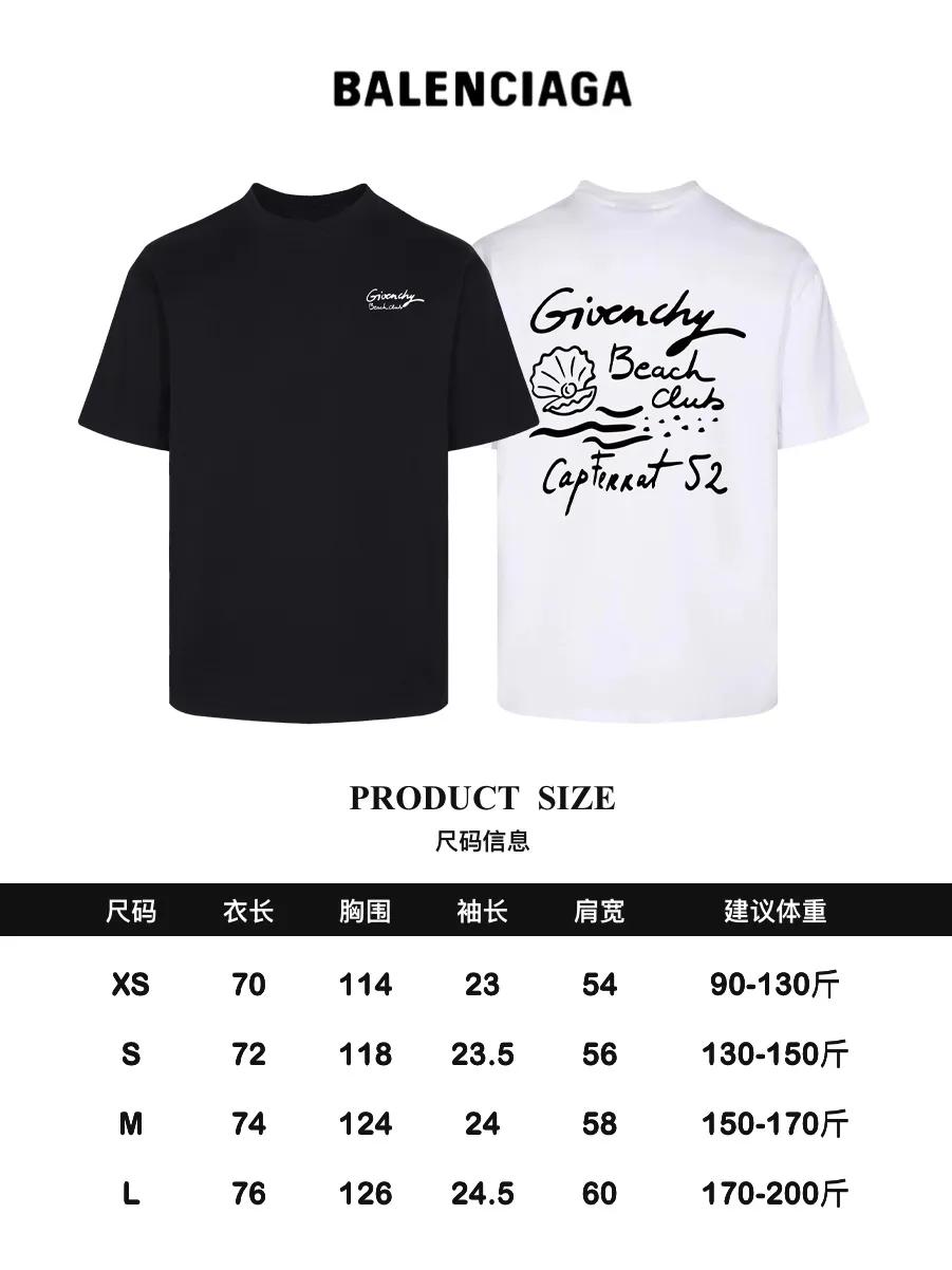 #「 Quality」 《BALENCIAGA 》24SS Classic T Quality - 2 - os 220 -26 280g - 300g 1×1 - Quality ：Black White Size: XS-S-M-L